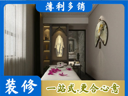 哈尔滨延寿县装修公司30.jpg