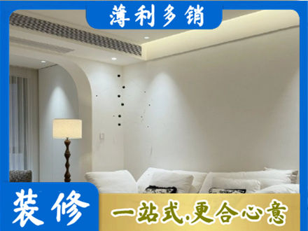 哈尔滨延寿县正规吊顶装修