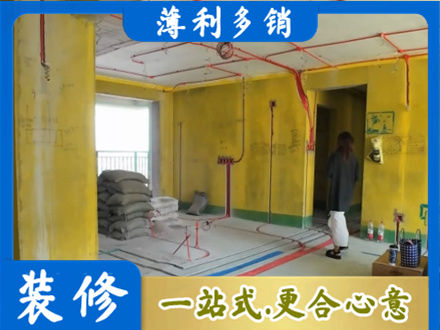 哈尔滨延寿县水电安装改造2.jpg