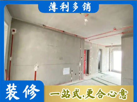 哈尔滨延寿县水电安装改造3.jpg