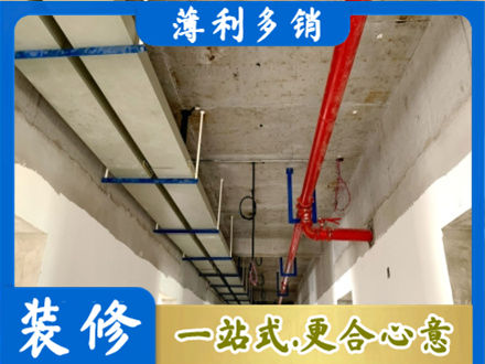 哈尔滨延寿县专业水电改造贵吗