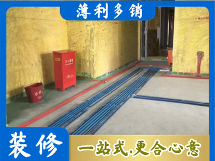 哈尔滨延寿县水电安装改造6.jpg