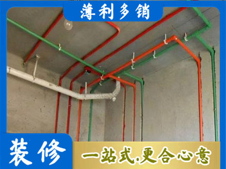哈尔滨延寿县水电安装改造7.jpg