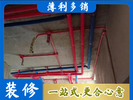 哈尔滨延寿县本地水电施工
