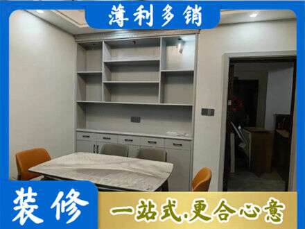 哈尔滨延寿县餐边柜定制