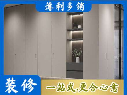 哈尔滨延寿县电视柜定制