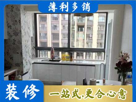 哈尔滨延寿县橱柜定制