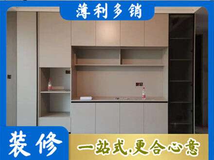 哈尔滨延寿县定制鞋柜