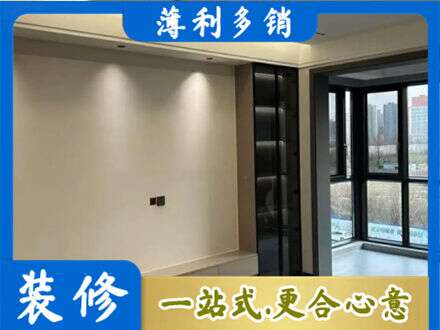 哈尔滨延寿县定制电视柜