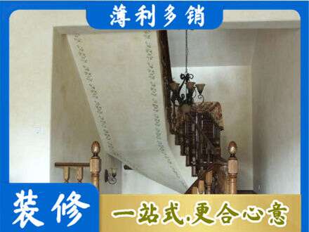 哈尔滨延寿县房屋刷漆