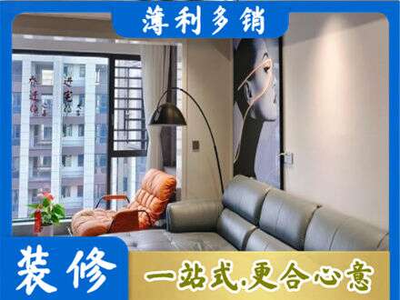 哈尔滨延寿县墙面刷艺术漆