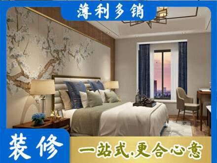 哈尔滨延寿县主卧刷艺术漆