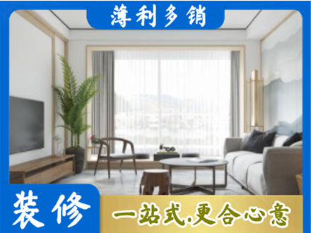 哈尔滨延寿县阳台装修案例