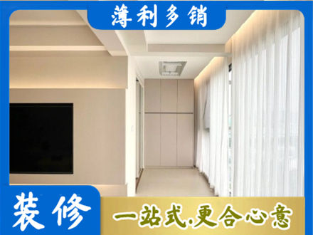 哈尔滨延寿县本地阳台家电安装