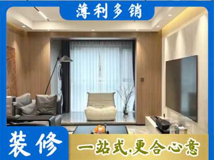 哈尔滨延寿县本地客厅家具安装